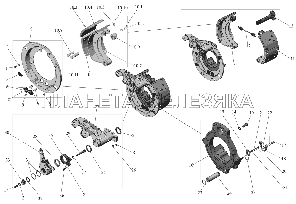 Тормозной механизм колес передней оси 152-3501005 МАЗ-152 (2011)